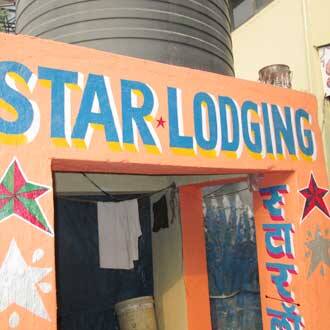 Star Guest House, Mumbai 5